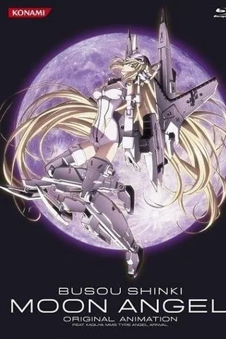武装神姬 Moon Angel封面