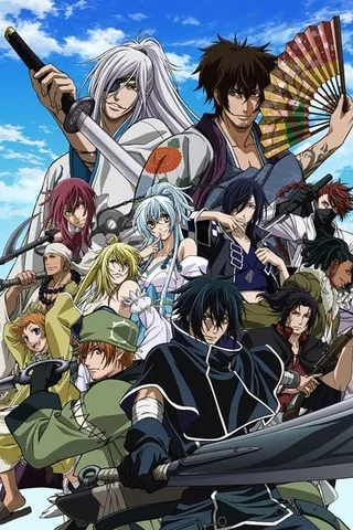 BRAVE10～真田十勇士～封面