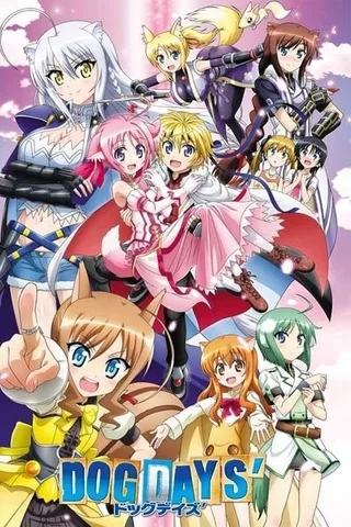 DOG DAYS'封面