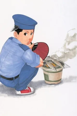 平成警察封面