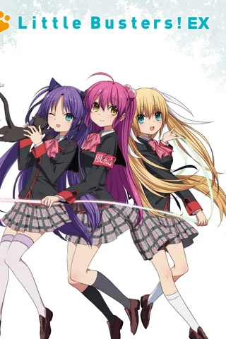 Little Busters! EX封面