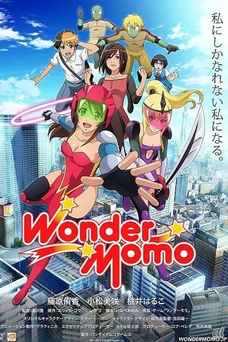神奇桃子封面