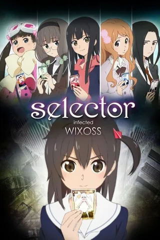 选择感染者WIXOSS封面