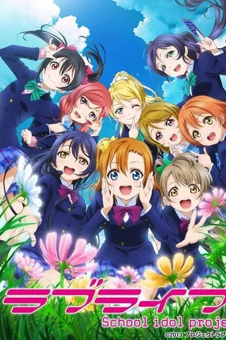 Love Live! 第二季封面
