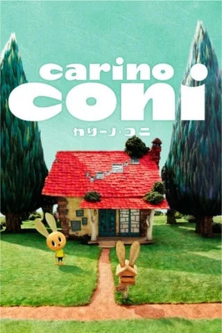 Carino Coni封面