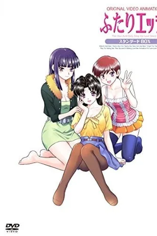 夫妻成长日记封面