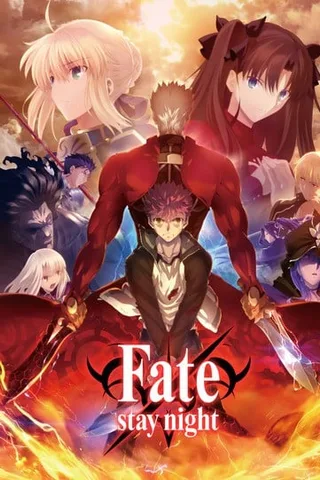 Fate/stay night [Unlimited Blade Works] 第二季封面