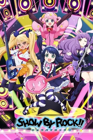 SHOW BY ROCK!!封面