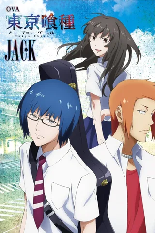 东京喰种 JACK封面