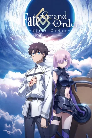 Fate/Grand Order -First Order-封面