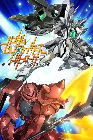 高达创战者 Battlogue封面