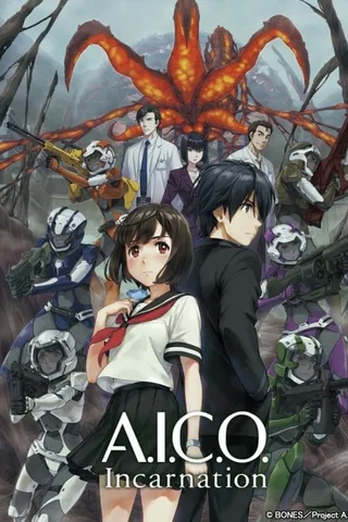 A.I.C.O.：化身封面