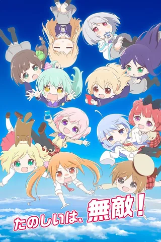 Rebirth封面