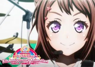 BanG Dream! 少女乐团派对！5周年纪念动画 -CiRCLE THANKS PARTY!-封面