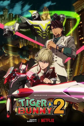 TIGER & BUNNY 第二季封面