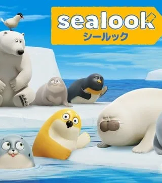SEALOOK封面
