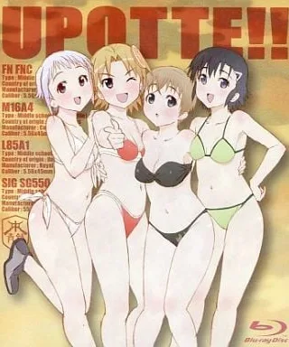 枪械少女 OAD封面