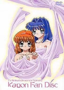 Kanon 风花封面